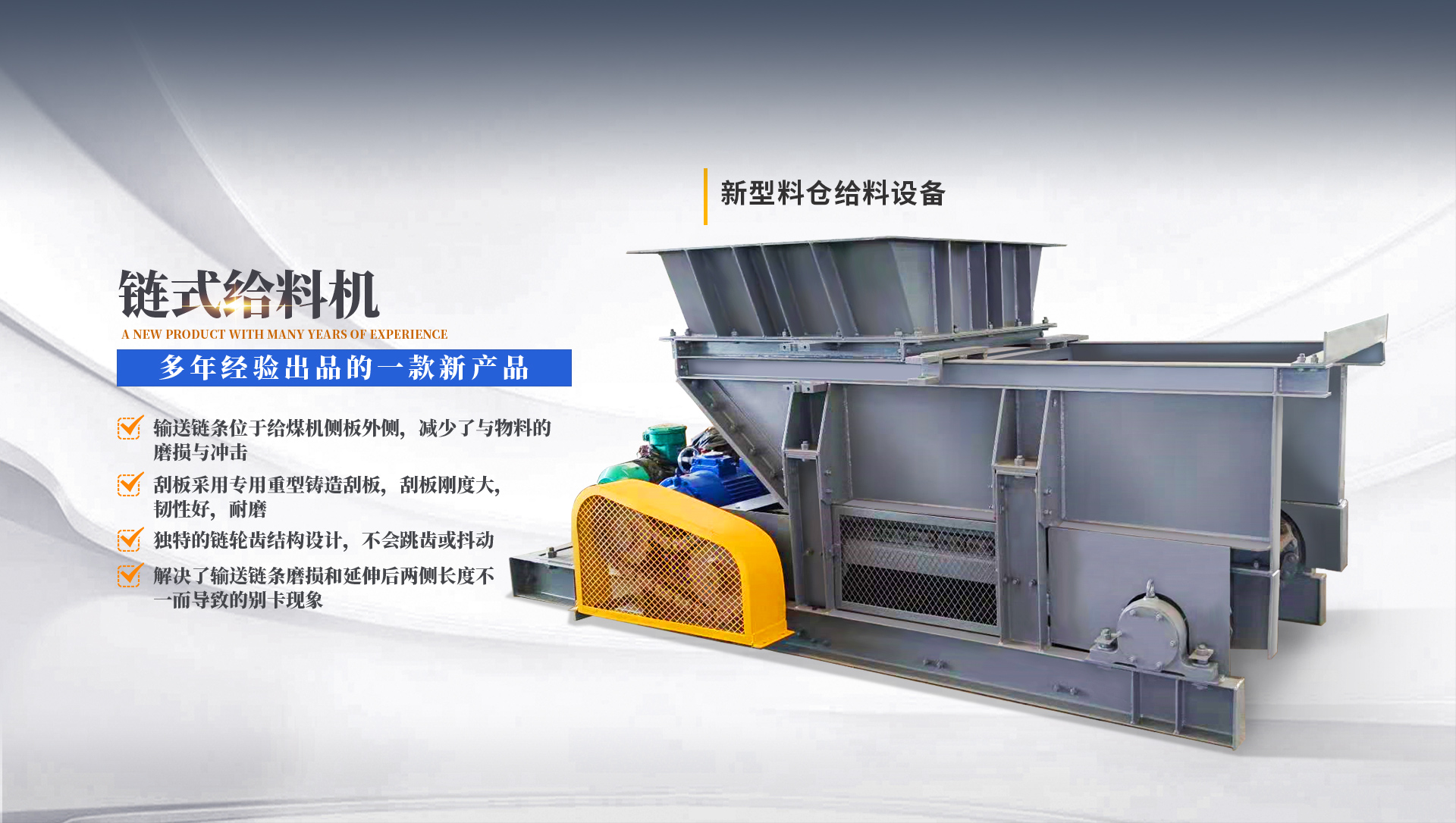 濟(jì)寧運(yùn)河熱力有限公司